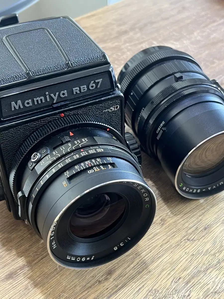 Mamiya rb67